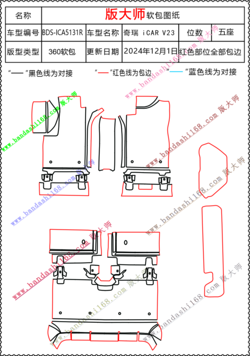 5131R.jpg