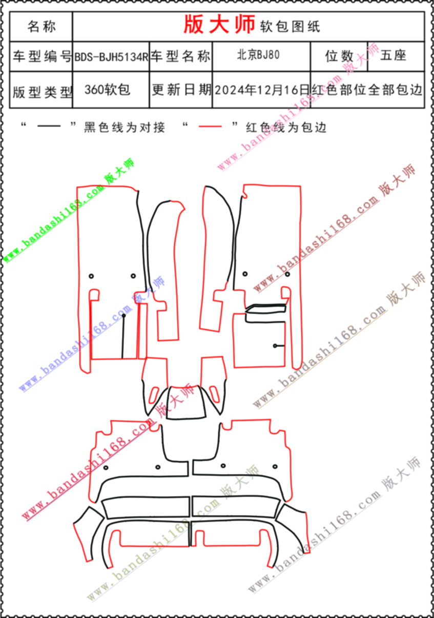 5134R.jpg