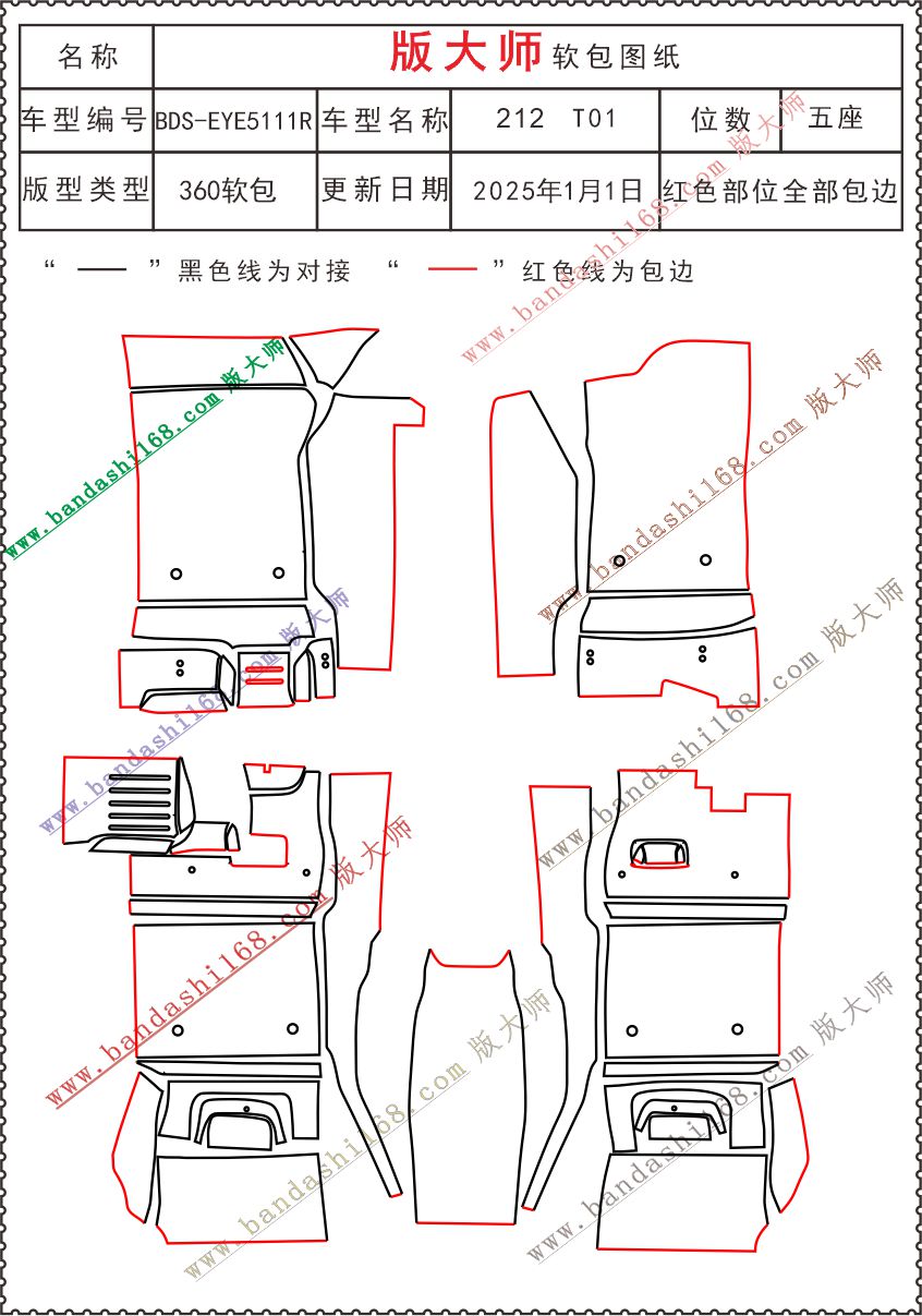 5111R.jpg