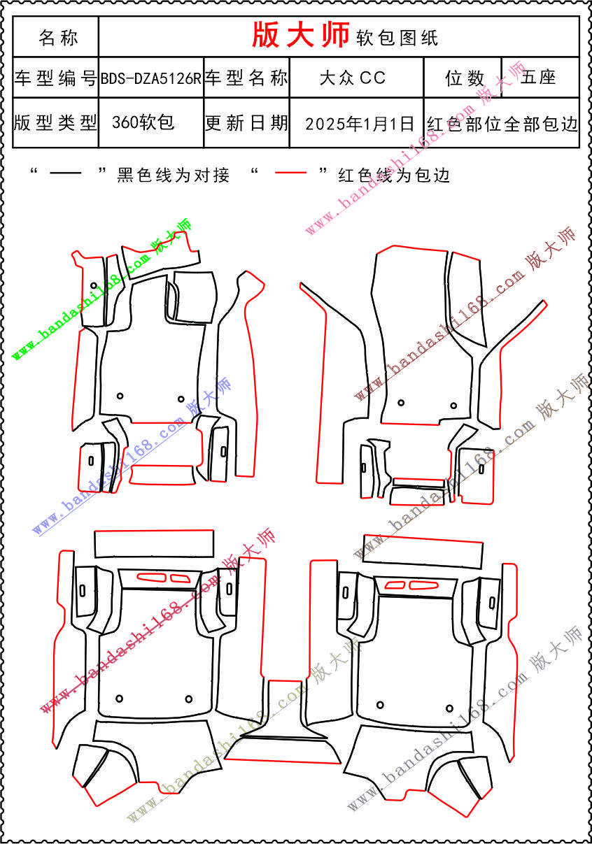 5126R.jpg