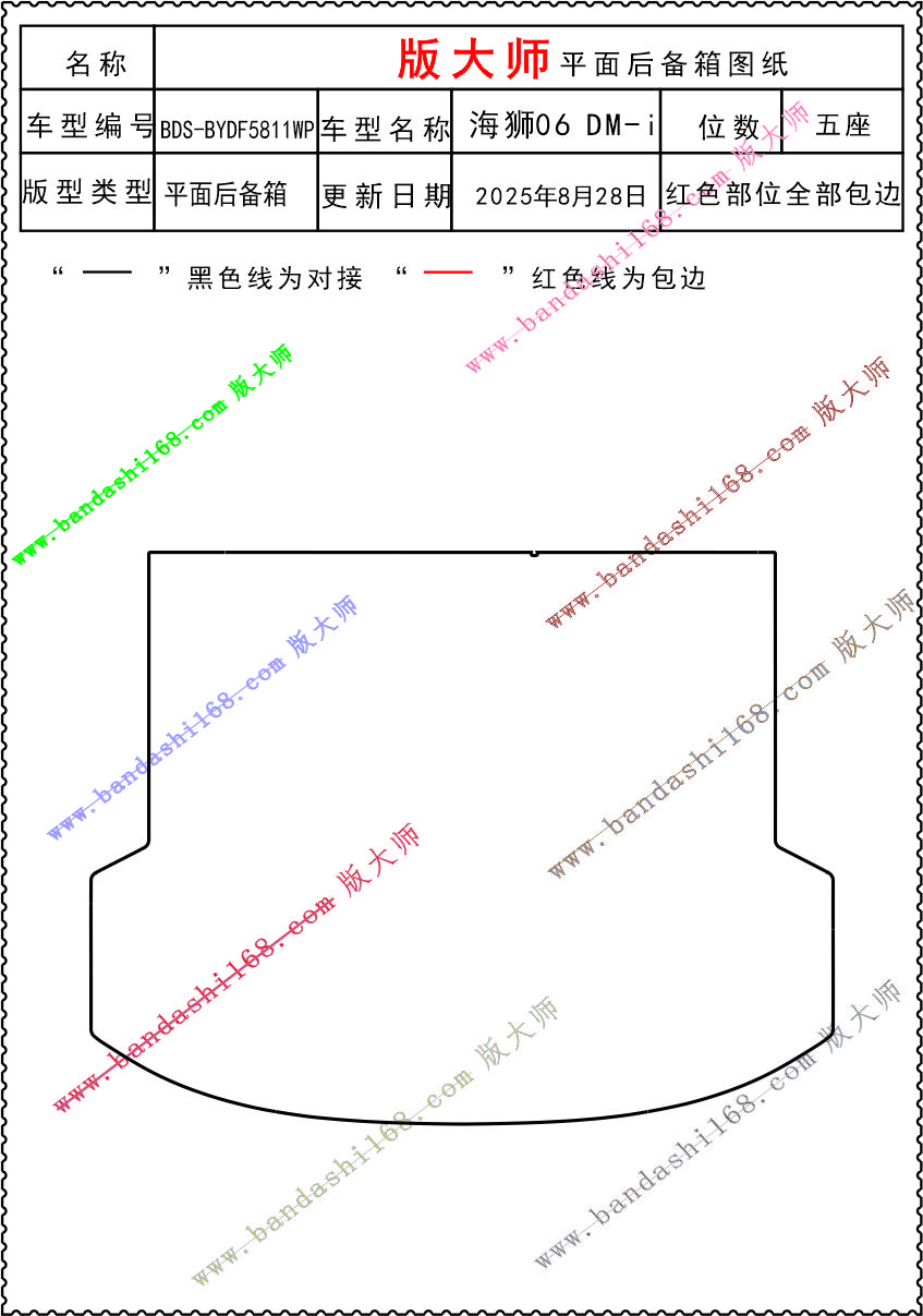 5811WP.jpg